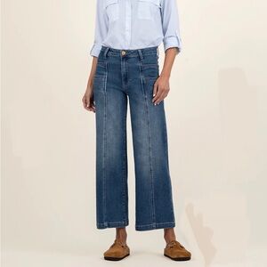 Kut from the Kloth Meg high rise wide leg